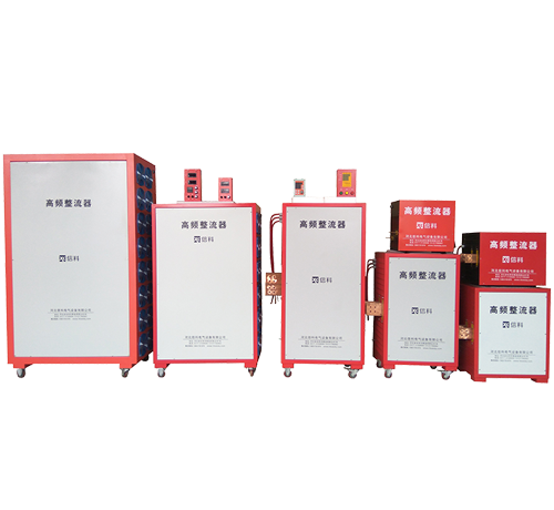 高頻電鍍電(diàn)源