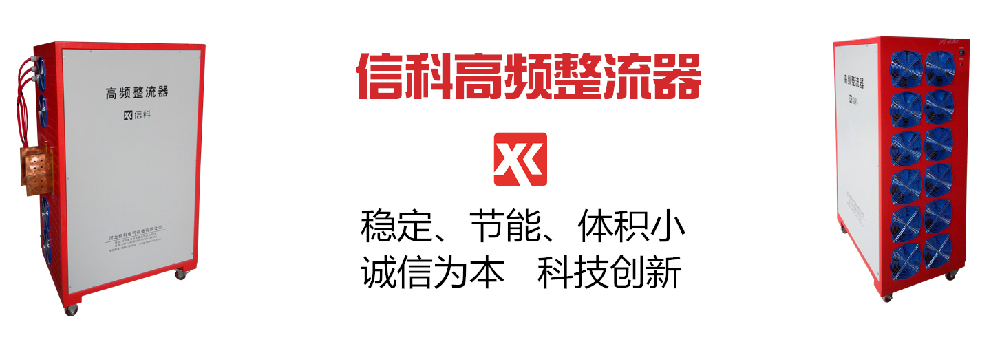河北咸阳昌干金属制造有限公司